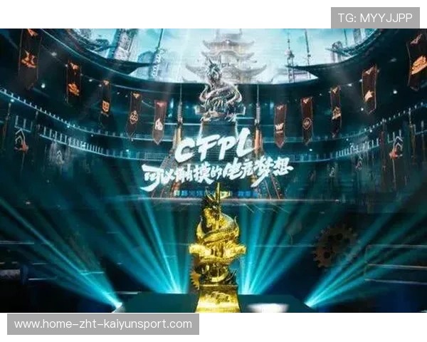 穿越火线全国总决赛谁能问鼎王座，cf全国总决赛历届冠军